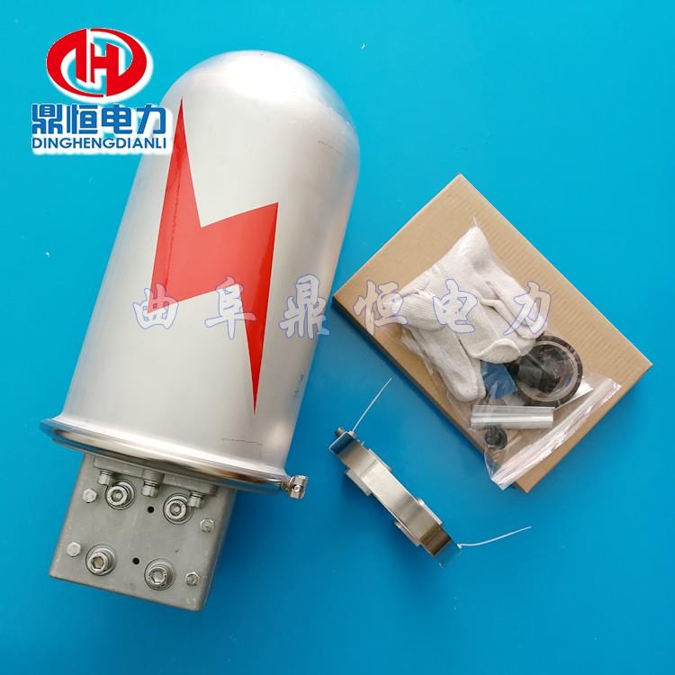 桿用接頭盒